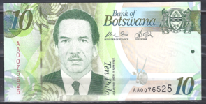 Botswana 30-a  UNC